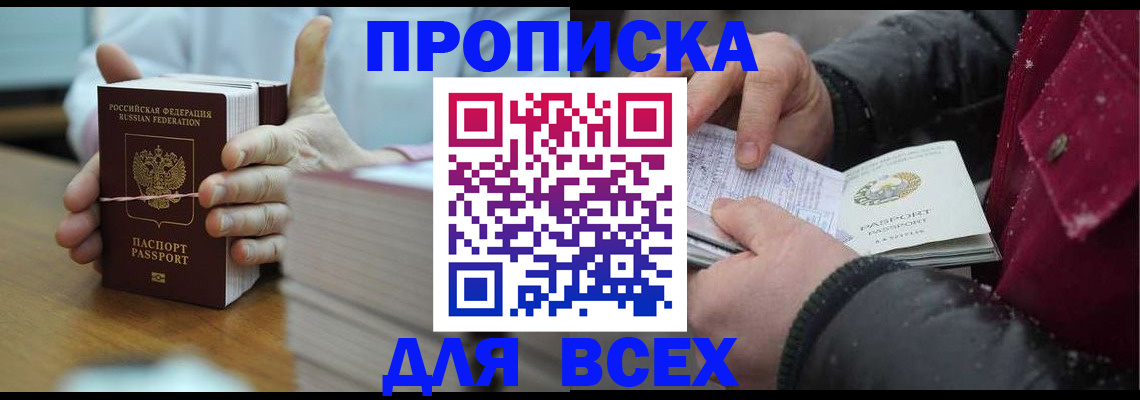 форма 3 в Осташкове